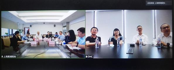 東華軟件攜手黃浦區 以安全軟件開發為基石，共繪智慧未來新藍圖